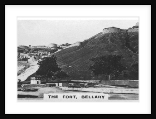 The Fort, Bellary, Karnataka, India by Anonymous