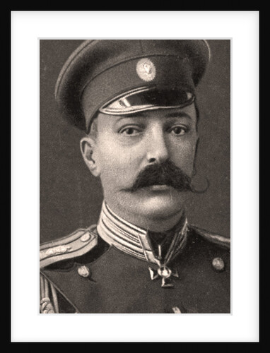 H.I.H The Grand Duke George of Russia by WD & HO Wills