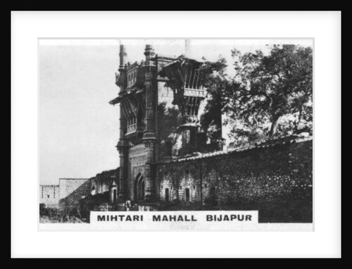 Mihtari Mahall, Bijapur, Karnataka, India by Anonymous