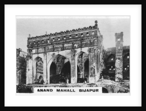 Anand Mahall, Bijapur, Karnataka, India by Anonymous