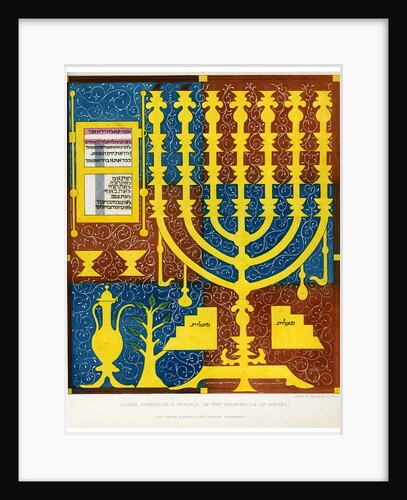 Sacred furniture and vessels of the Tabernacle of Israel by C J Smith