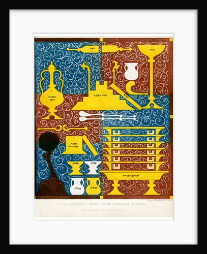 Sacred furniture and vessels of the Tabernacle of Israel by C J Smith