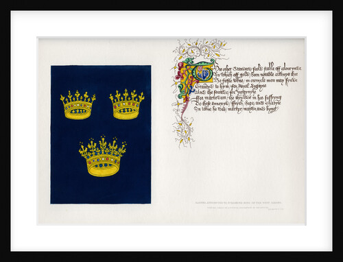 Banner and poem by Anonymous