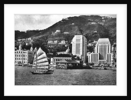 Victoria City, or the City of Victoria, Hong Kong by Anonymous