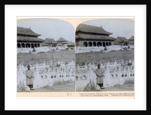 Home of the Empress Dowager, Peking, China by Underwood & Underwood