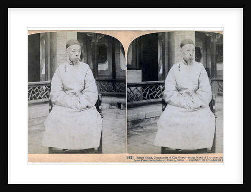 Prince Ching, commander of the city guard, Peking, China by Underwood & Underwood
