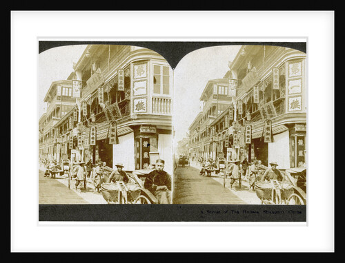 Street of tea houses, Shanghai, China by ME Wright