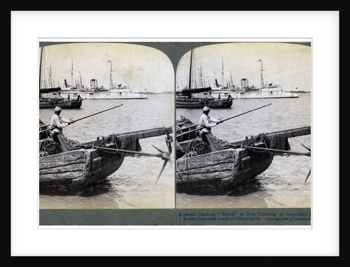 Russian gunboat 'Bobre' at New Chwang, Manchuria, Russo-Japanese War by Underwood & Underwood
