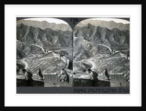 Great Wall of China, near Hankow Pass, China by Keystone View Company