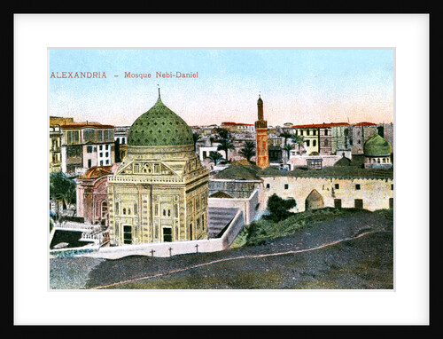 The Nebi-Daniel Mosque, Alexandria, Egypt by Anonymous