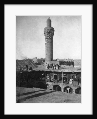 Suq al-Ghazl Minaret, Baghdad, Iraq by Anonymous
