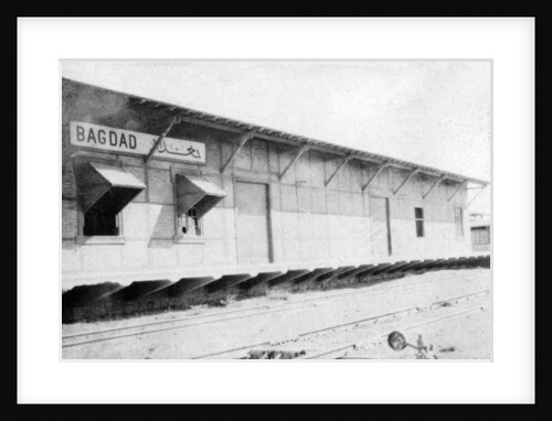 Baghdad south train station, Iraq by Anonymous