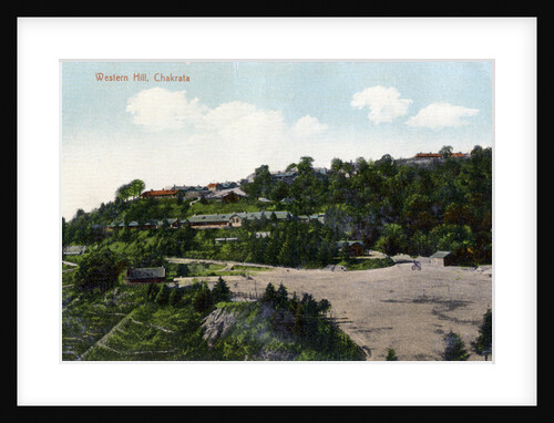 Wester hill, Chakrata, India by Anonymous