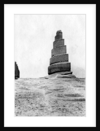Malwiya tower, Samarra, Mesopotamia by Anonymous