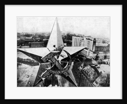 The Soviet star surmounting the Nikolsky Tower of the Kremlin, Moscow by Anonymous