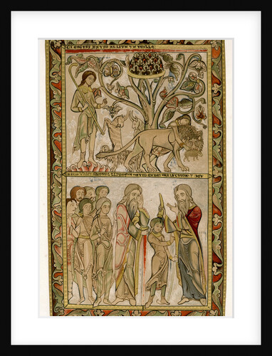 David and Samuel by Anonymous