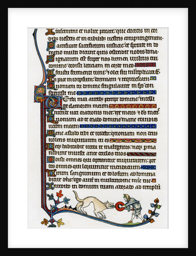 Page of decorated text by Anonymous