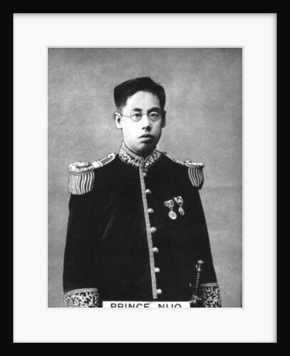 Prince Nijo by Ogden's Guinea Gold Cigarettes