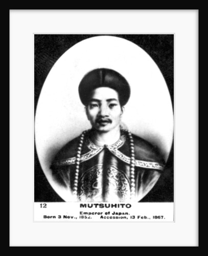 Mutsuhito, Emperor of Japan by Ogden's Guinea Gold Cigarettes