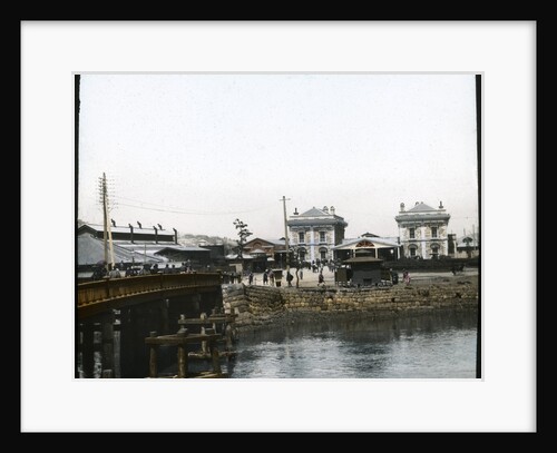 The station, Yokohama, Japan by Anonymous