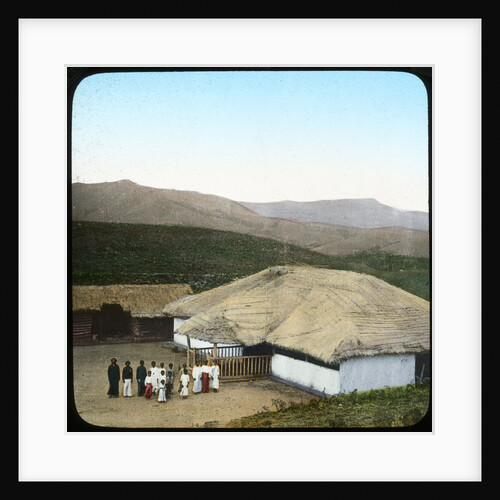 Day school, Uva Province, Ceylon by Anonymous