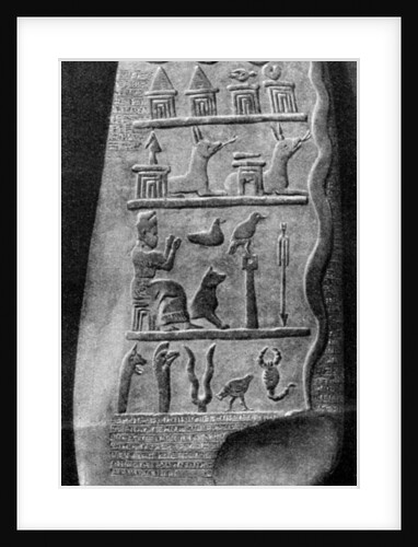 A boundary stone of Babylonia, 1000 BC by Anonymous