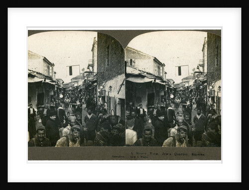 The Jewish quarter, Smyrna, Greece by ME Wright