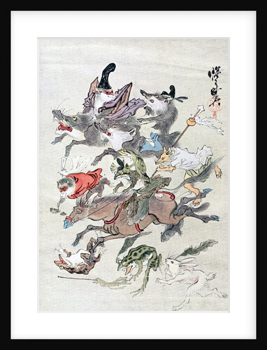 Animals and ambhipibians in a hunting scene by Anonymous