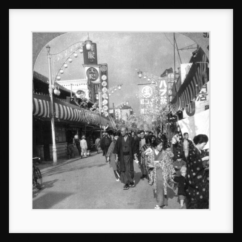A street in Yokohama, Japan by Anonymous