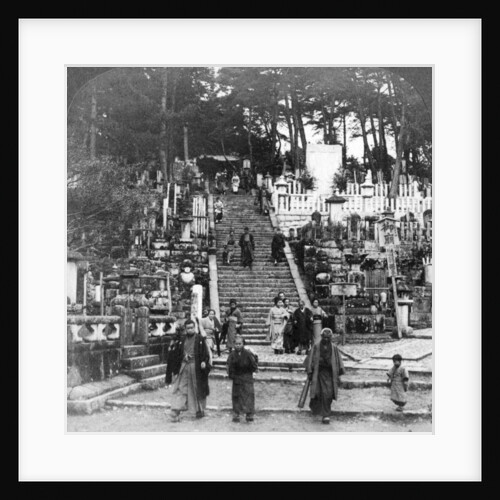 A Buddhist cemetery near Kurodani Monastery, Kyoto, Japan by Underwood & Underwood