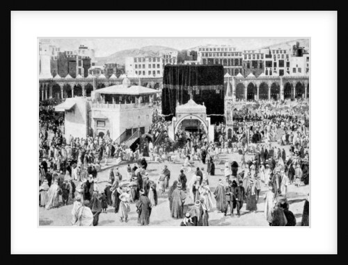 Mecca's great mosque, Mecca, Saudi Arabia by Anonymous