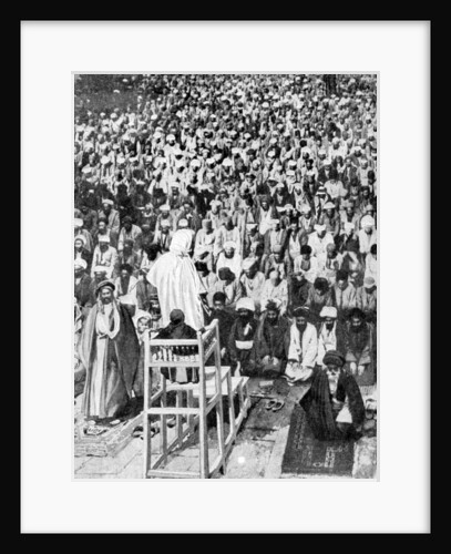 Pious Moslems gathered at the 'Durbar of God', Mecca, Saudi Arabia by Anonymous