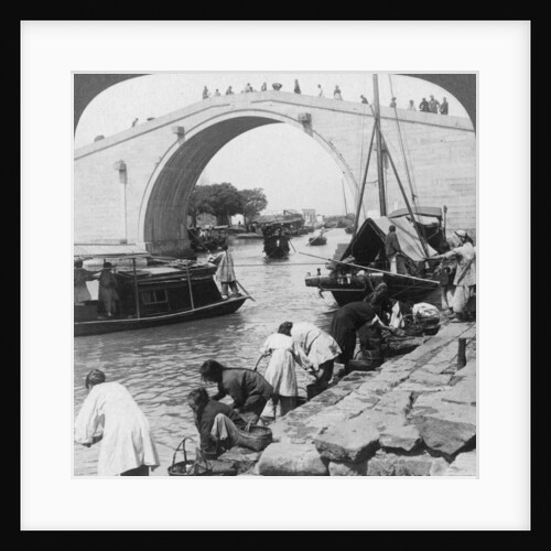 Woo Men Bridge and Grand Imperial Canal, Soo-chow (Suzhou), China by Underwood & Underwood