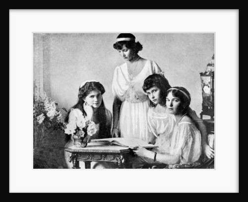 Russian Royal ladies, Tsarkoe Military Hospital by Anonymous