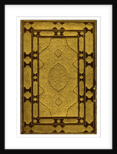 Embossed binding of Jami's 'Khansa, Five Poems' by Anonymous