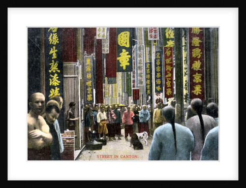 A street in Canton, China by Anonymous