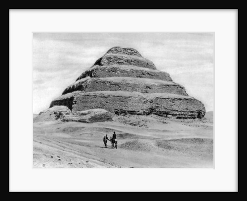 A step pyramid outside Cairo, Egypt by Anonymous