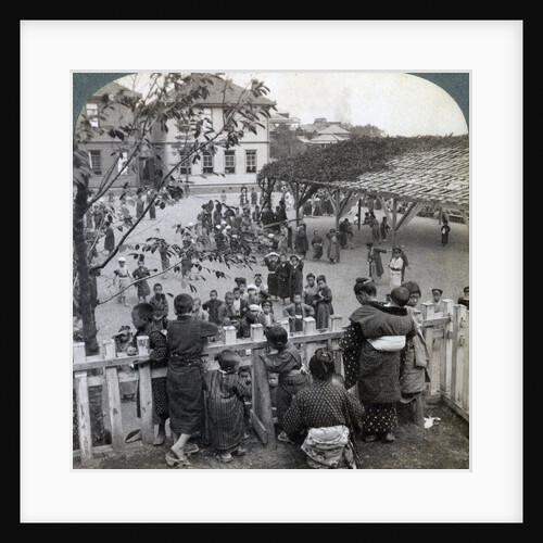 Schoolhouse and grounds, Yokohama, Japan by Underwood & Underwood