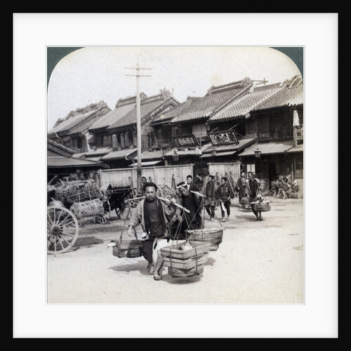 Coolies, street scene in Tokyo by Underwood & Underwood