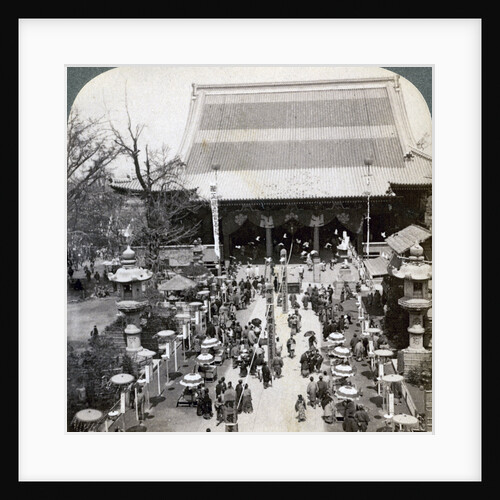 South front of Asakusa Temple, Tokyo, Japan by Underwood & Underwood