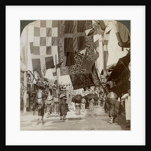 Dotombori, or Theatre Street, Osaka, Japan by Underwood & Underwood