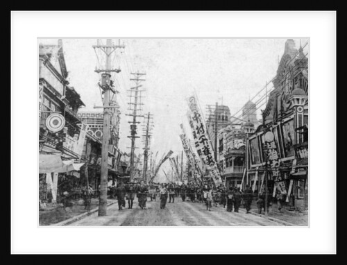 Theatre Street, Yokohama, Japan by Anonymous