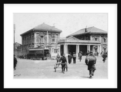 Sakuragicho Station, Yokohama, Japan by Anonymous