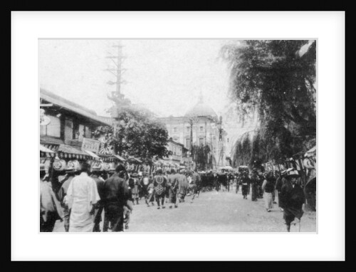 Shokin Bank from Bashamichi, Yokohama, Japan by Anonymous