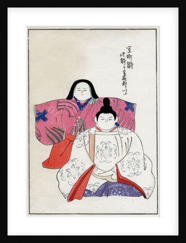 Old forms of emperor and empress dolls by Anonymous