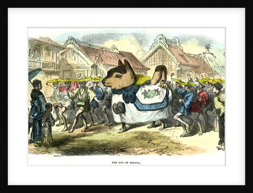 The Dog of Himura by Anonymous