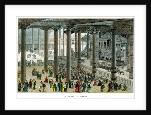 Interior of Sheba by Anonymous