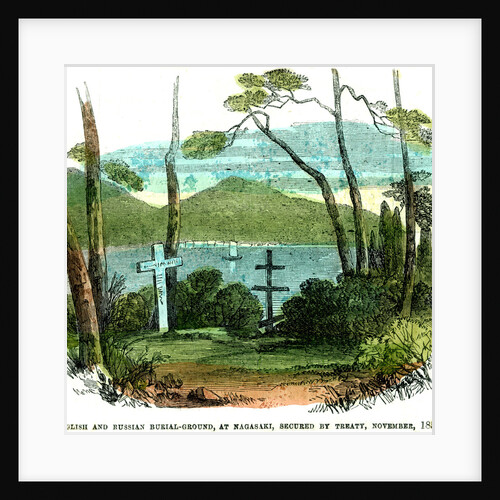 English and Russian burial-ground, at Nagasaki, secured by treaty, November 1855 by Anonymous