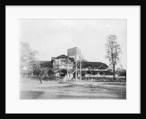 Telegraph Office, Nagpur, Maharashtra, India by Anonymous