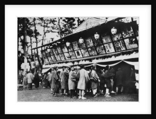 Japanese theatre, Nara, Japan by Taylor